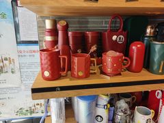 -星巴克(北京长安商场店)