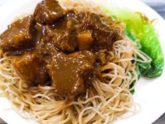 咖喱牛腩捞面-竹园竹升面(西关总店)