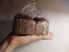 秋日栗子包-面包与我Bread Or Me(长城汇店)