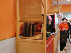 -喜家自助小火锅(乐客城店)