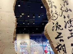 -茶颜悦色(花园道店)
