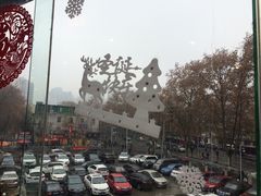 -渔歌子鱼头王(郑州总店)