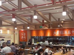 -味千拉面(泰州万达广场店)