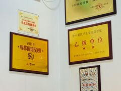 -肖家河家常面(肖家河北街店)