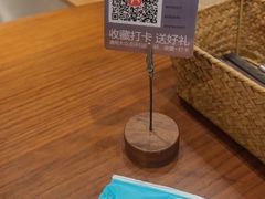 -像素研食The pixlab (皮市街店)