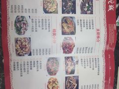 -兄弟宁乡龙城(麓景路店)
