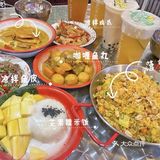 这间泰国菜是我吃过又好吃又平价的了