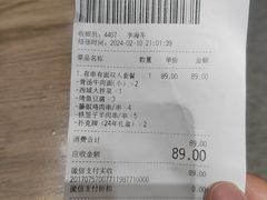 -西部马华清真兰州牛肉面·烧烤夜市(三里河店)