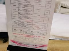 -玥汐·3D影院式足道SPA(万泰城店)