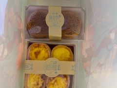 -酥挞记·手作布丁挞(西关店)