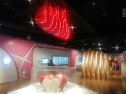 -北京科学中心儿童乐园