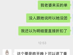 -张大胡子鱼头火锅酒楼(长益路店)
