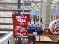 -王家渡火锅店(棕榈泉店)