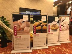 -夏阳湖皇冠假日酒店-自助餐厅