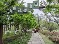-南北湖风景区