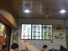 -老桥张羊肉