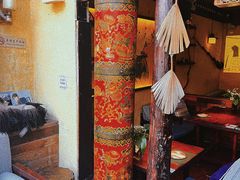 -多杰拉姆藏餐吧(田子坊店)