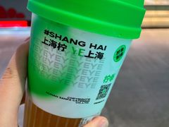 -柠季·手打柠檬茶(静安大悦城北座B1店 )
