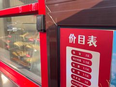 -皇城老妈·大连海鲜火锅(港湾店)