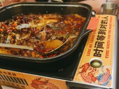 -令狐冲烤鱼·烧菜馆(达明店)