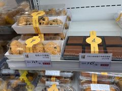 -匠造烘焙(上海工厂店)