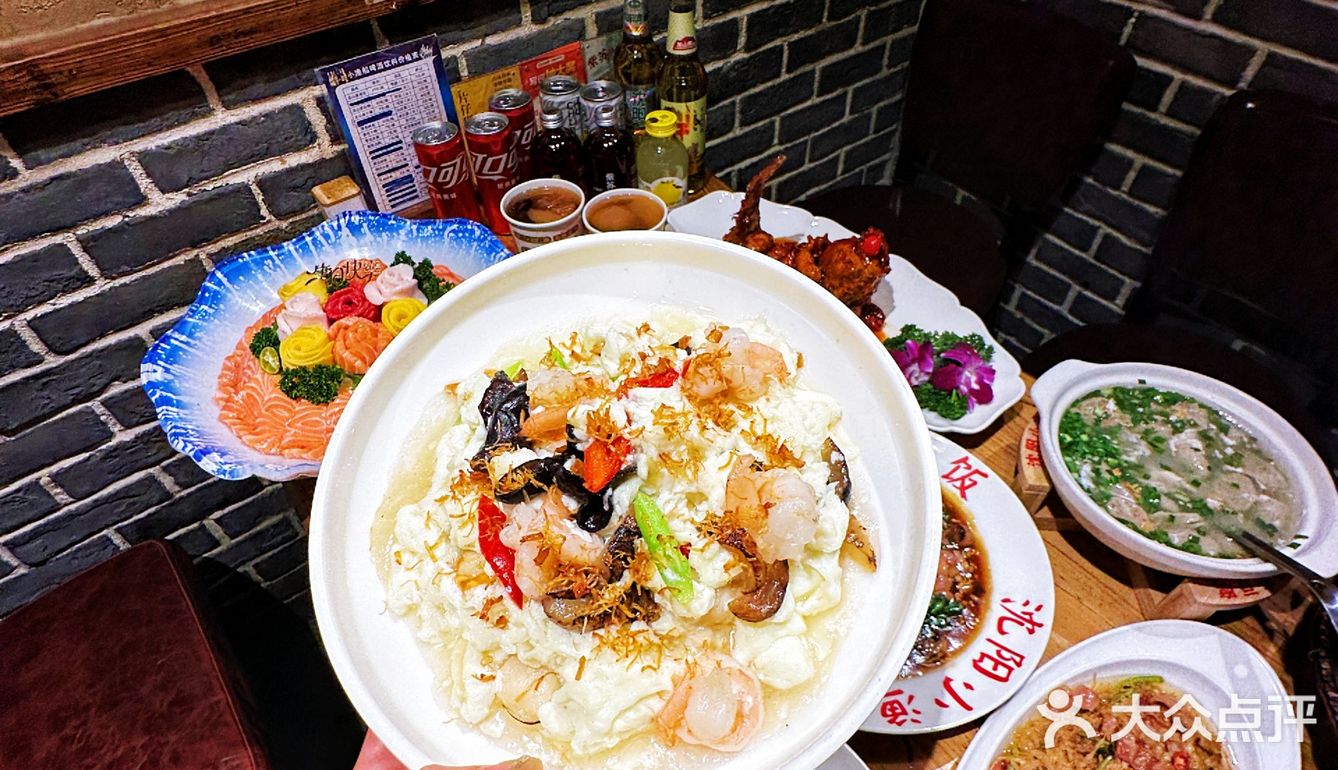 🦞沈阳海鲜脑袋速！这家店把鲜度玩明白了！
