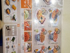 -吉野家(黑牛城道店)