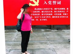 -中国人民抗日战争纪念馆
