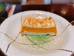南瓜糕-一本魅·日式料理