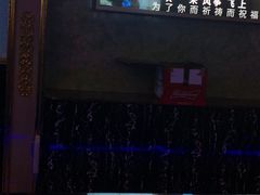 -新星KTV(友谊国际大厦店)