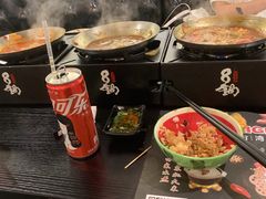 -8锅臭臭锅·正宗台湾小火锅(中心五路店)