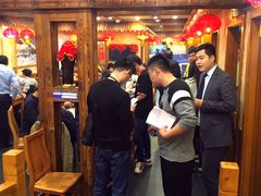 门面-东北农家小院(定西路店)