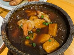 -阿毛饭店·宁波老字号(儿童公园旗舰店)