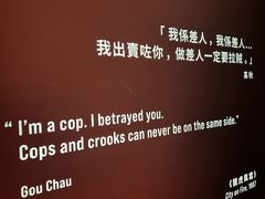 -大馆(前中区警署建築群)