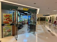 -赛百味SUBWAY(金宝汇店)