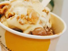 -LUNEURS月乐诗·法式冰淇淋(环贸店)