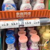 必逛的地方之——叁省货仓[糖果][糖果][糖果]