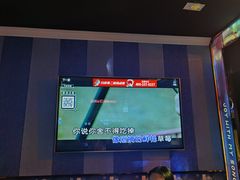 -唱吧麦颂KTV(松江五龙商业广场店)