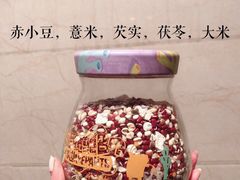 -华润苏果(晓庄国际商业广场店)