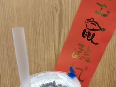 -茶百道(昌里路店)