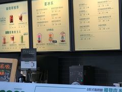 -星巴克(苏州平江万达广场店)
