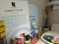 -宝龙城(杭州滨江店)