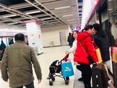 -螃蟹岬(地铁站)