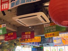 -五马集·海鲜·温州大牌档(黑金冠五马街十字路口店)
