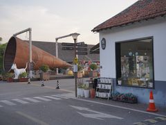 -云间粮仓