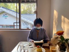 -竹子咖啡bamboo coffee