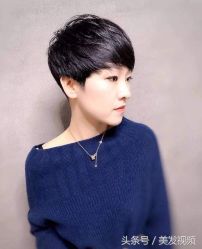 -BHG Hair Salon