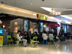 等位区-陈傻子餐厅(世纪都会店)