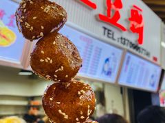 -土豆哥(银石广场一店)