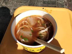 -江三王记牛杂馆(总店)